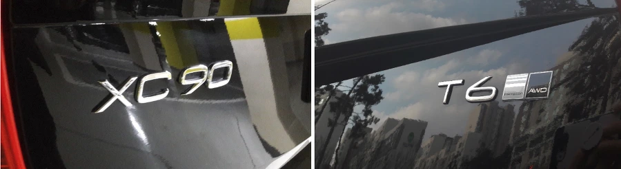 99E371425C4E784C15C855