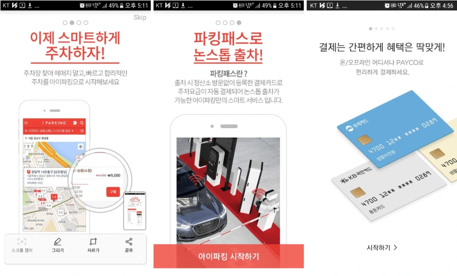 99D25B3A5AF5BB672B58EE