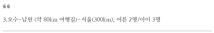 9985D33C5C68BBF536935D