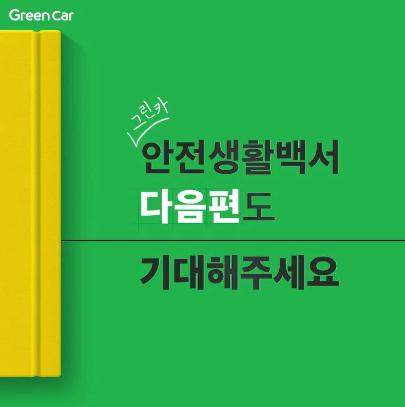 9924F8505B68F0CE3030EF