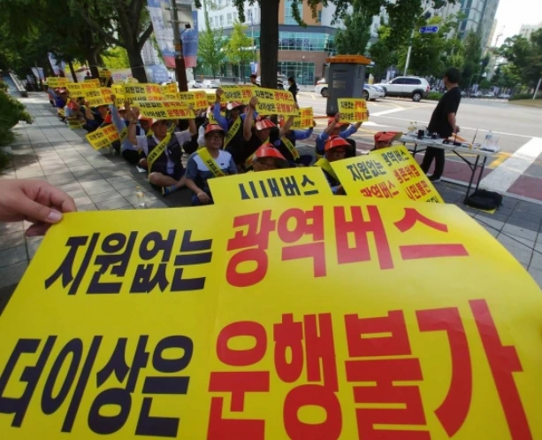 99CE683D5C6747A81202A8