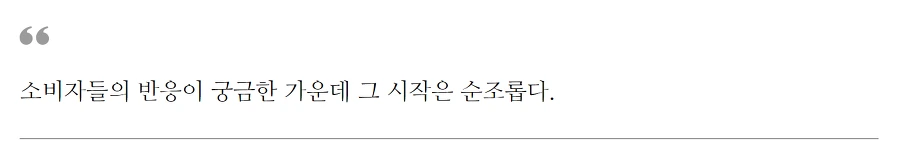 9999913B5B3903E5281245