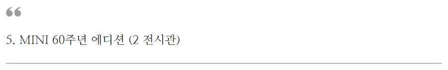 9982DE4C5C97B75C2FFA67