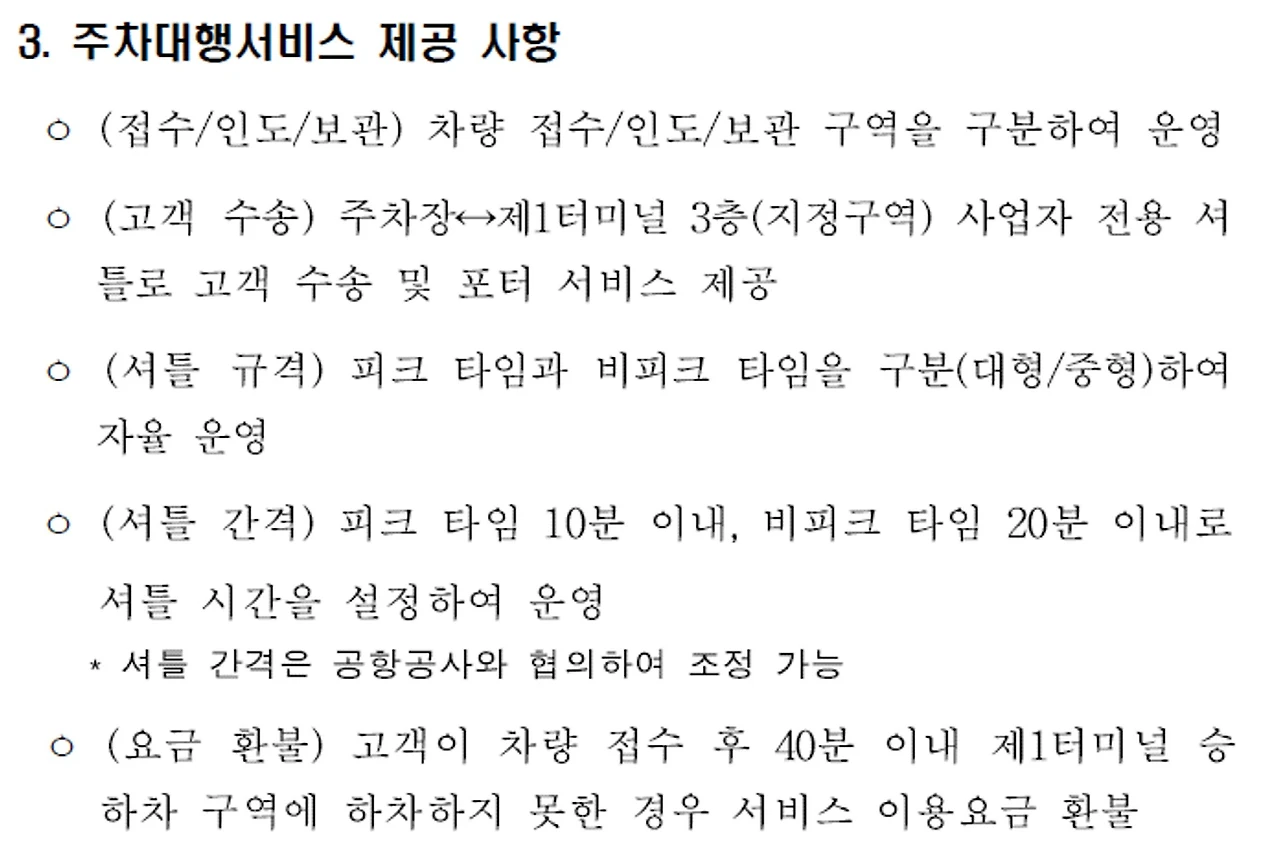 img.jpg?credential=yqXZFxpELC7KVnFOS48ylbz2pIh7yKj8&expires=1767193199&allow_ip=&allow_referer=&signature=iPS9%2BlXM1VKb3G%2FWFksBDb7HW%2FA%3D