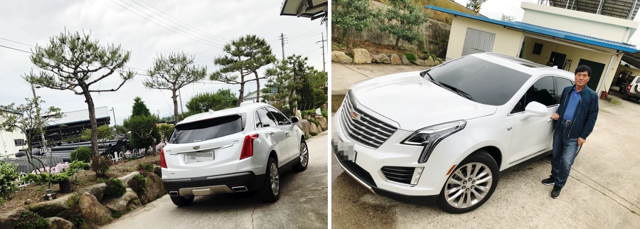 99FC29475B04C5901D0CFE