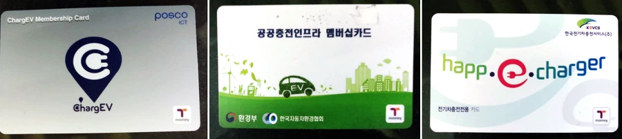 99E7CA4D5B3AAEDC1548EC