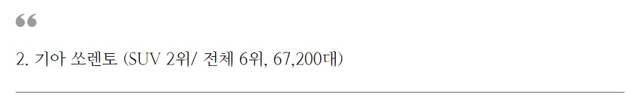 99A3F14C5C2F9DAB0375CA