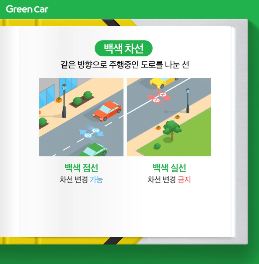 99BCB2355C4BA88A26D460