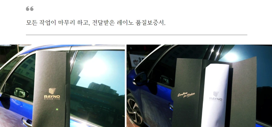 9991A0365A6D9B3A080276