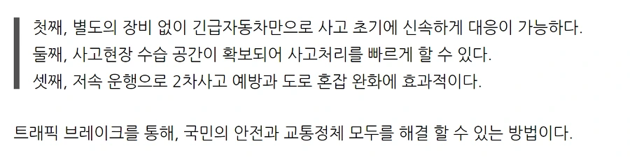 998D514B5B0FABB62ECAA5