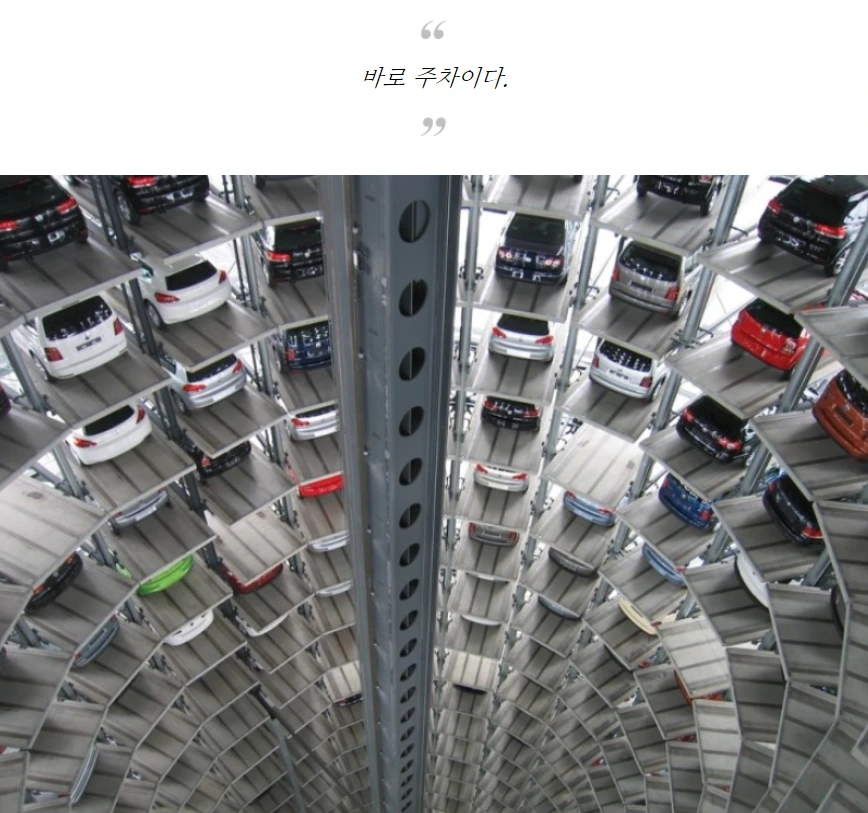 9998DE3A5AF5BB650F6D88