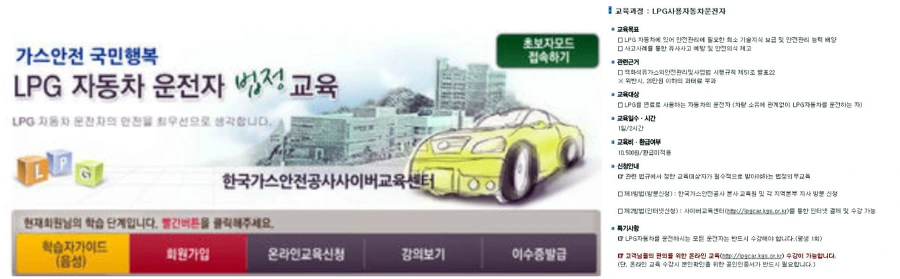 99D459455BFC724D1C8BEB