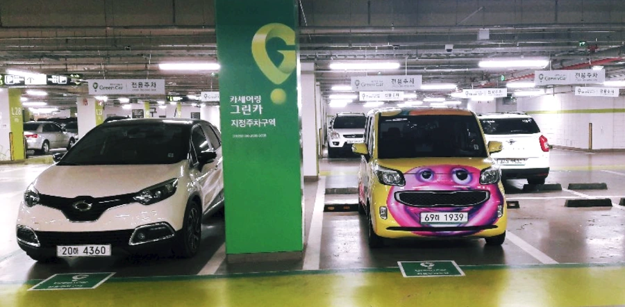 997F314B5C3D468D215058