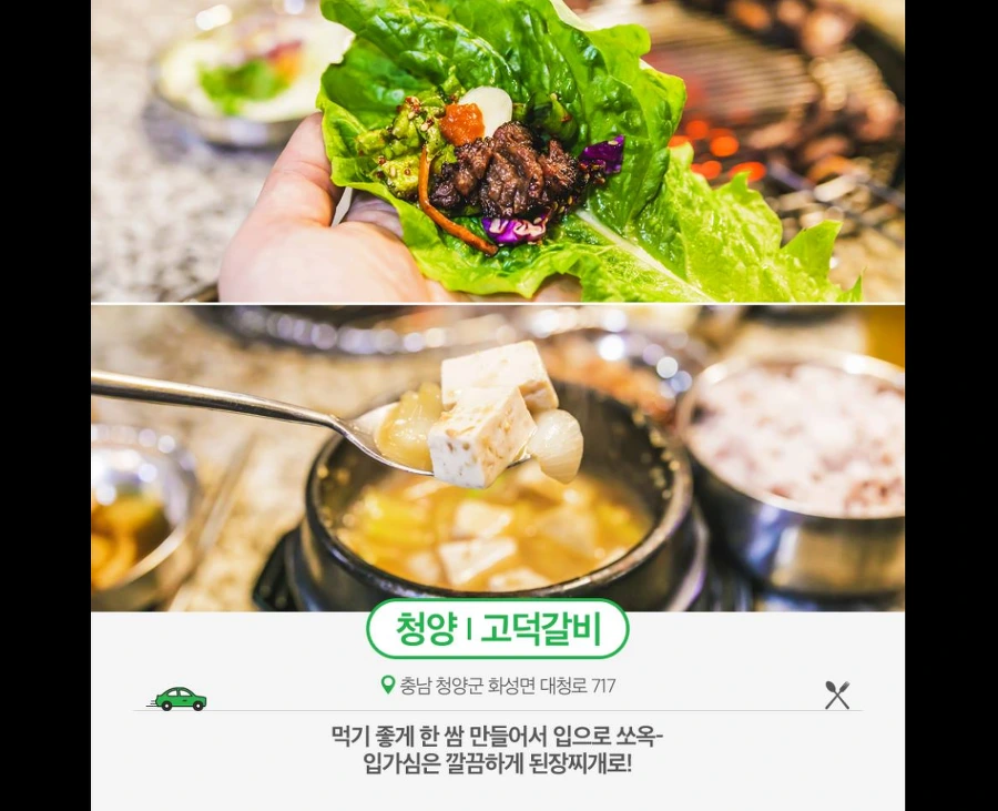 99B3CB3C5A7122001E321C