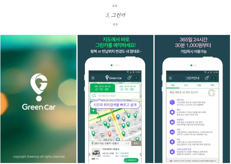 99056B3E5A5A9DD20AB714