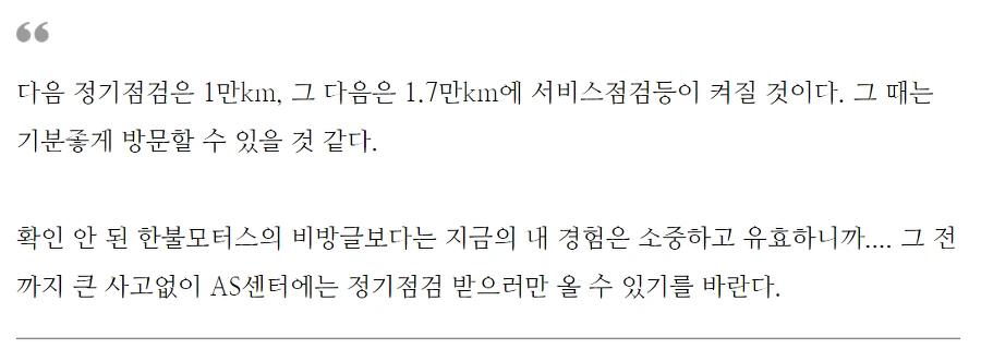 990B493F5AC023D720BC2F