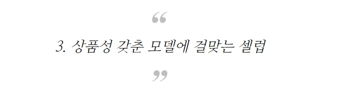 99E009345B9A101D2B5AF4