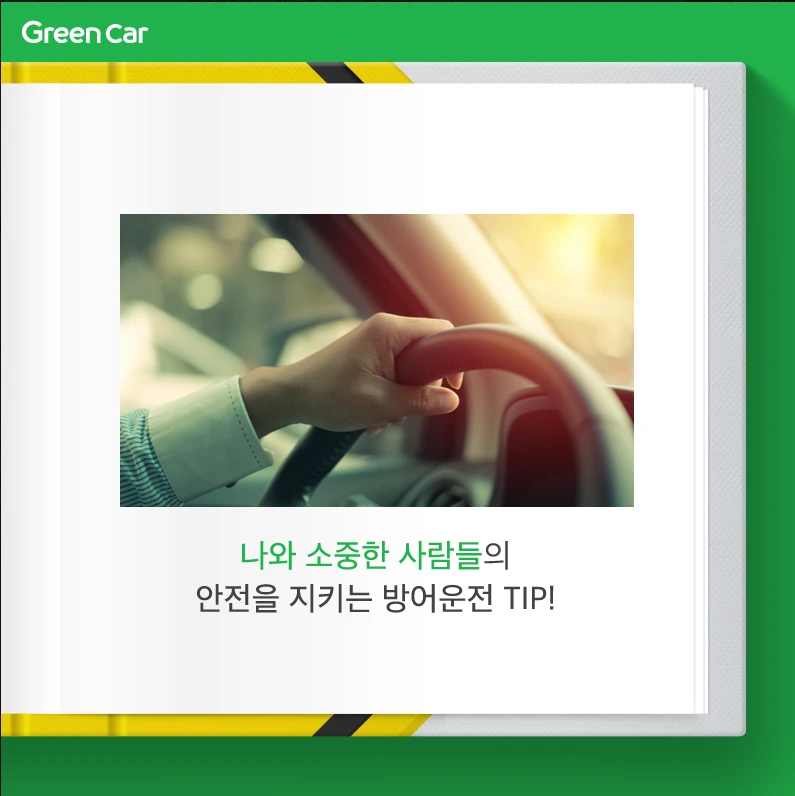 993927475B930808050A58