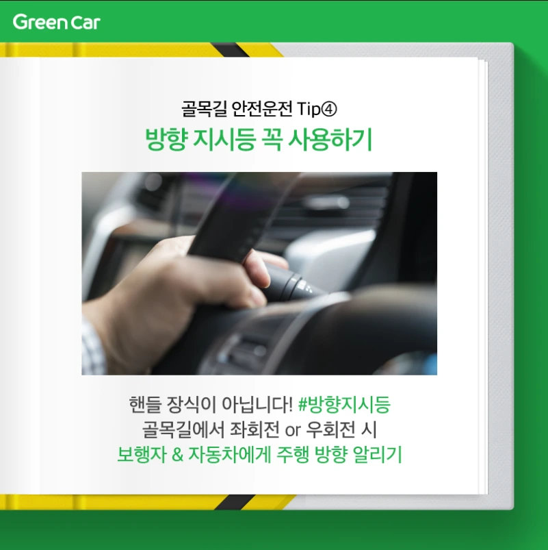 999B9C4B5BE4BD1721EA63