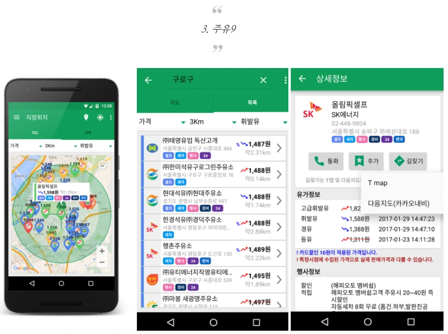 99F04D3E5A5A9DD00C3B5A