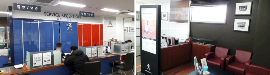 990E7A335AC023CC1FF136