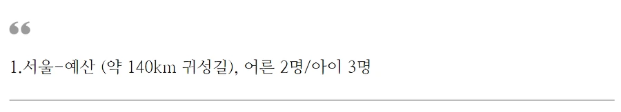 99E5ED365C68BBE9025D8C