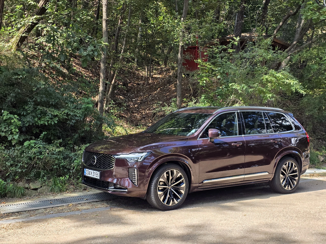 img.jpg?credential=yqXZFxpELC7KVnFOS48ylbz2pIh7yKj8&expires=1764514799&allow_ip=&allow_referer=&signature=wDrtZHeAP8GHxX3SFeip8JqSpAk%3D