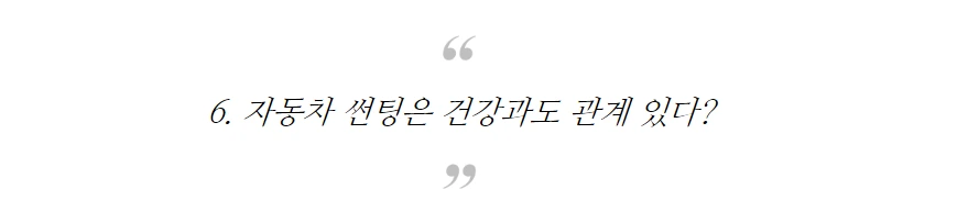 99D782425BDE2AC12B385C