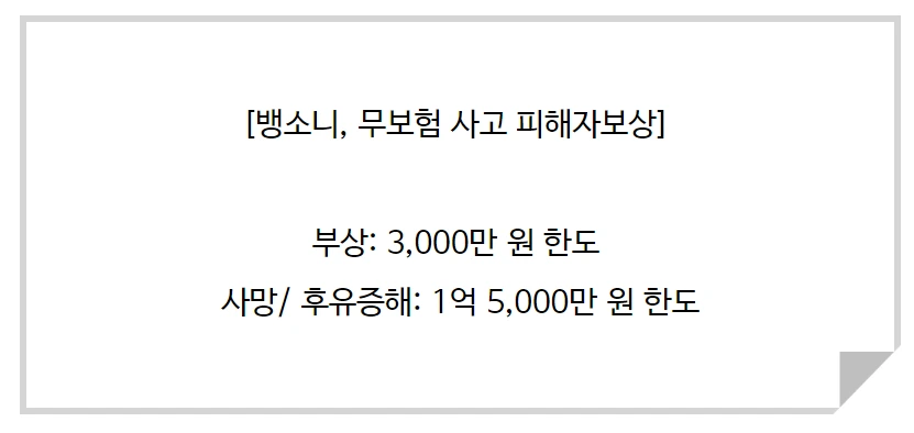 9902D9395BFAC40806A8AB