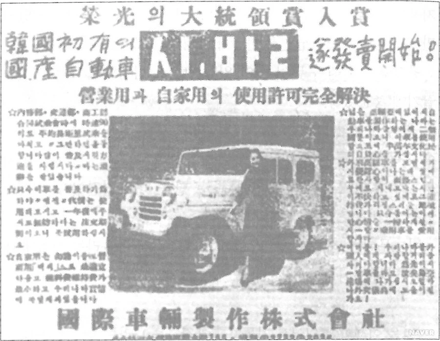 992905485AB995312A8844