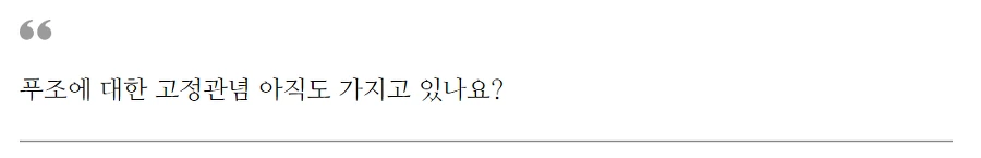 993C693F5C97A5CB09DF89