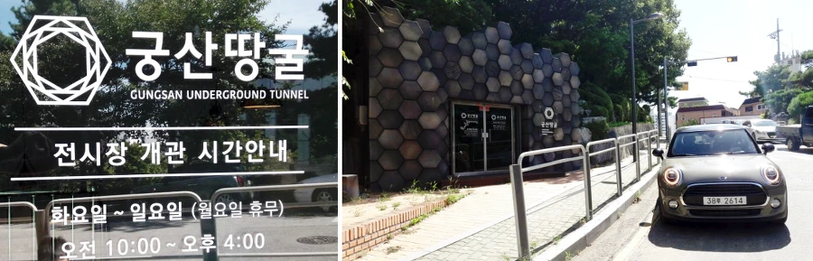 990B76375B8EA44234ED07