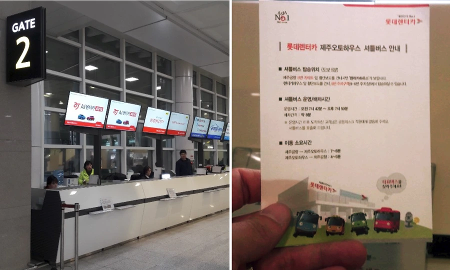 99D6BA3A5C0DEEAF064108