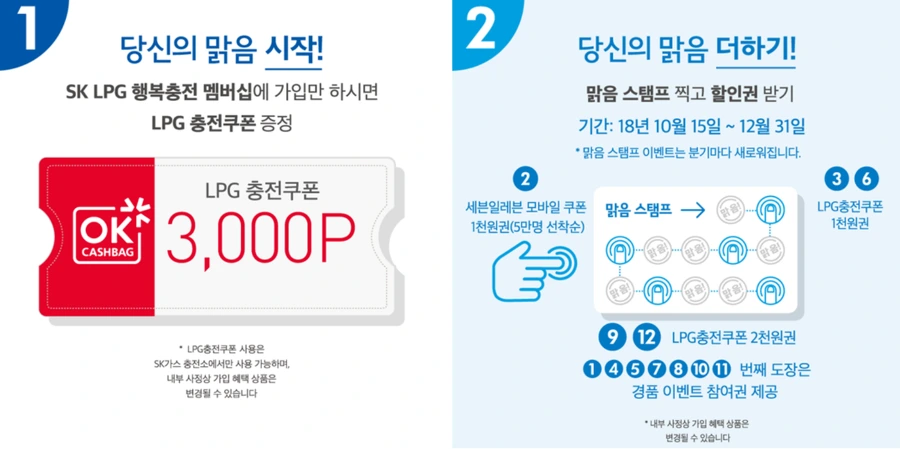 99A379505BE1BAA1159077