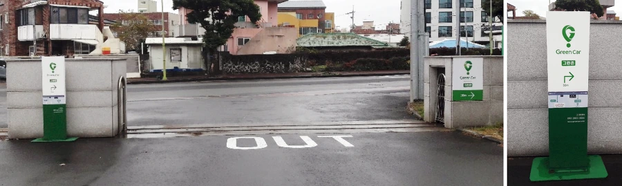 9929EA3E5C0DEEB43A883A