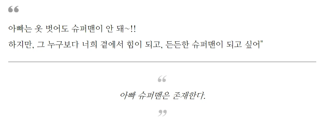 2018-04-29 00;28;47.PNG