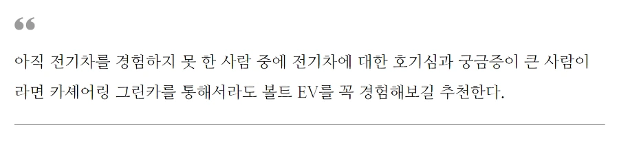 993C614D5BB30B5E36EC7B