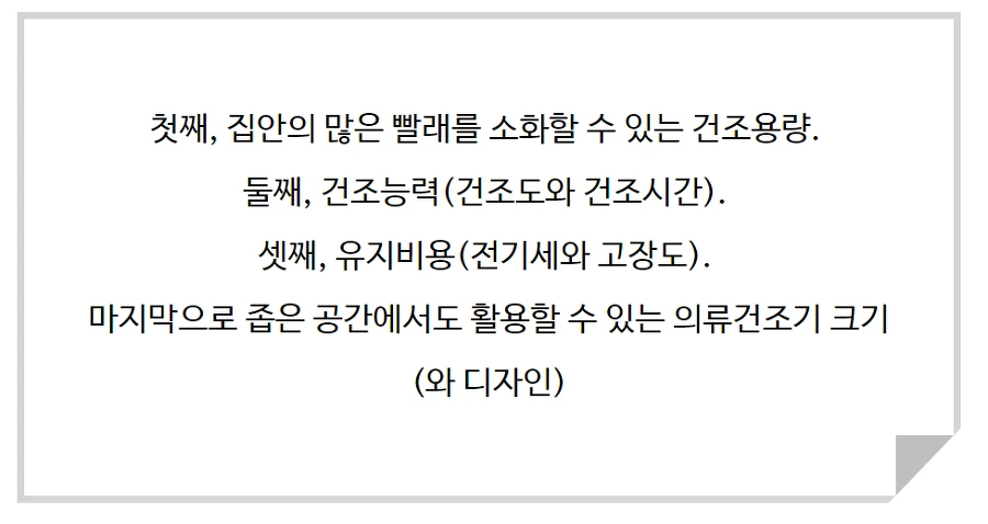 99B5794D5C45F7BE0C7972