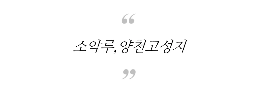 99E7C93B5BAD49B8342B7E