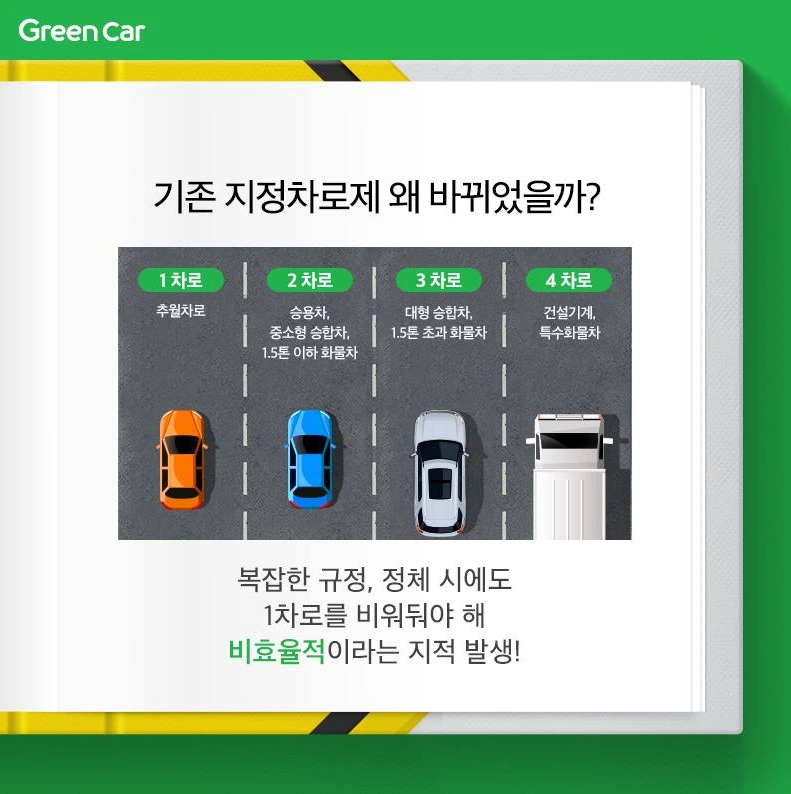 997352445BC6601D356CF5