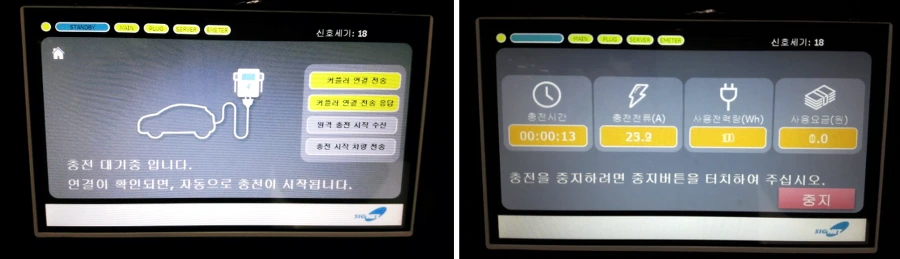 992D293F5A77FEB7029A12