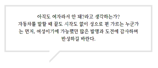 992C02335990599C3DDE79