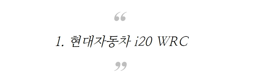 990CA43F5B88E97F27F83C