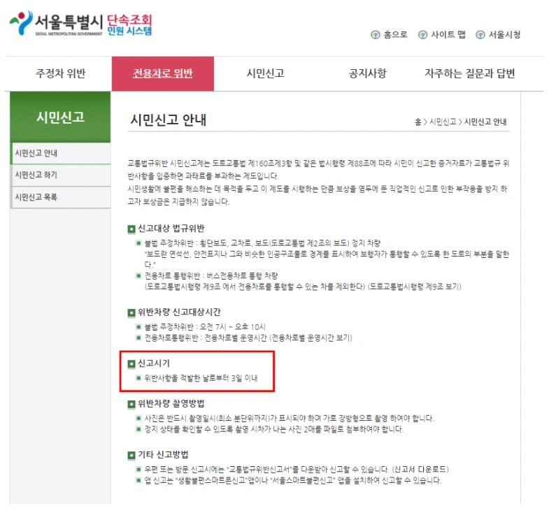 2519AE49593350F81F33DF