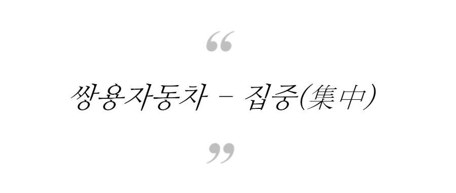 99EE08465A4B9DD715F307