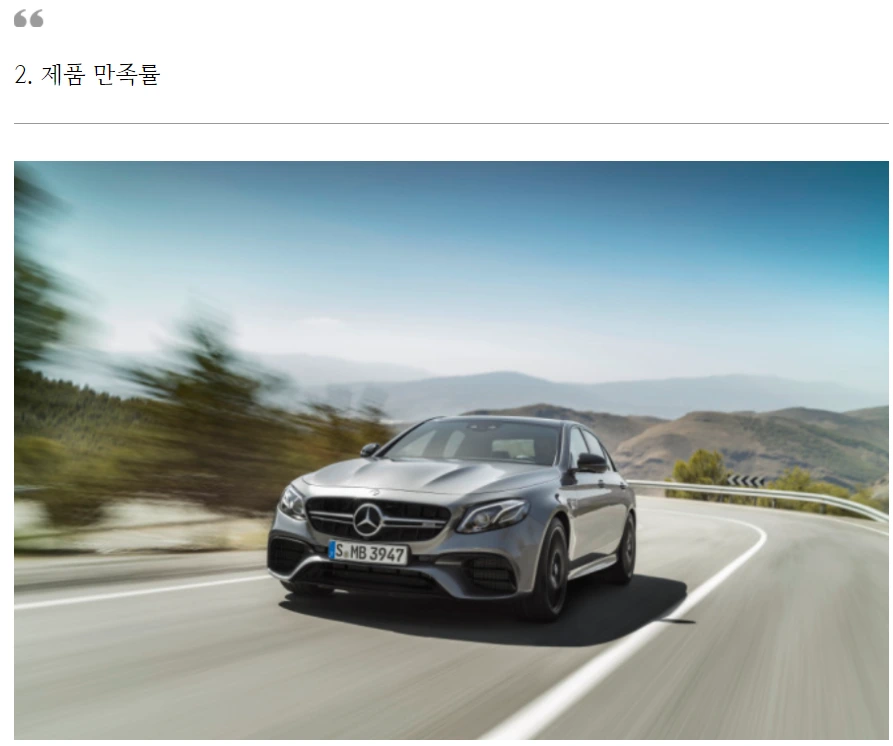 99C5C63E5AC2E0C6209930