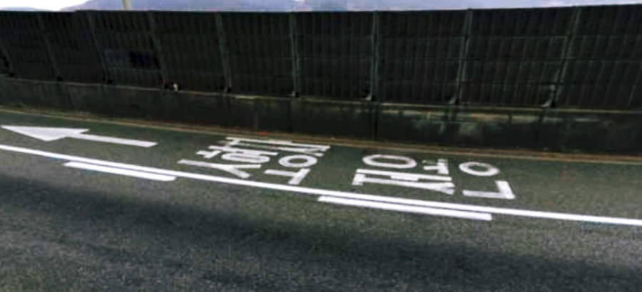 99D4E6385B95D1E8150126