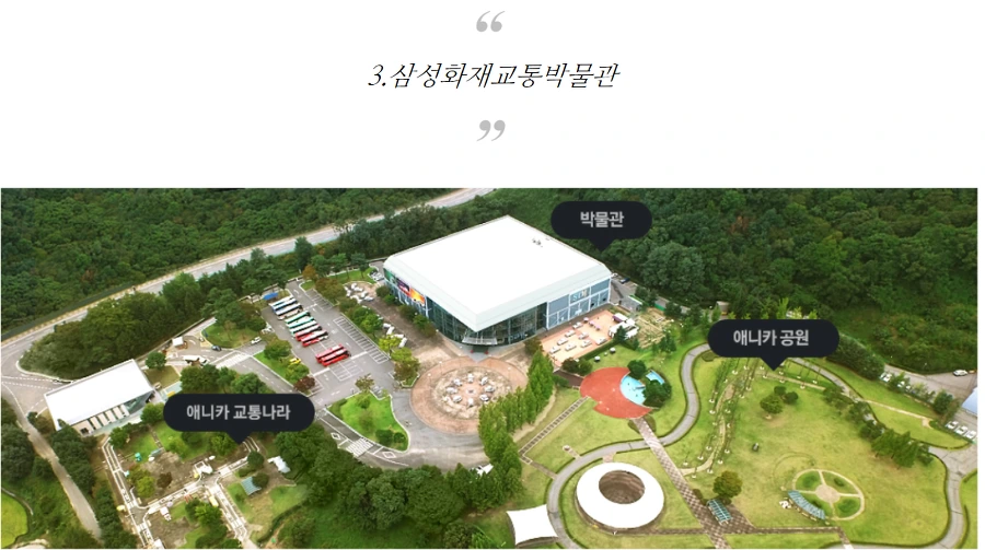 999FA9405B0B14C234517F