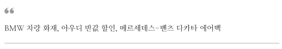 99348D465B6C63940B0BA7