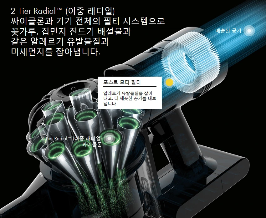 2537383858CEAC2F3572A1